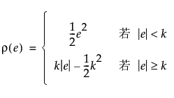 Equation shown here