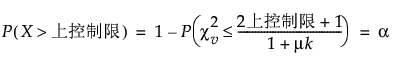 Equation shown here Equation shown here