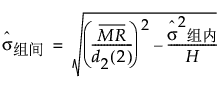 Equation shown here