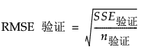 Equation shown here Equation shown here