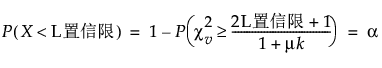 Equation shown here Equation shown here