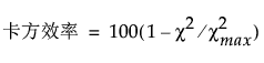 Equation shown here