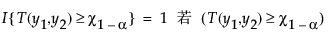 Equation shown here