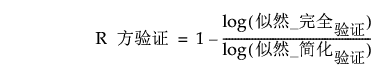Equation shown here Equation shown here