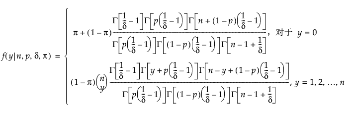 Equation shown here