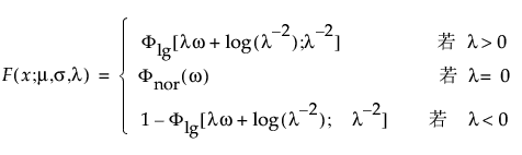 Equation shown here
