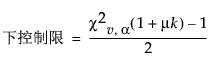 Equation shown here Equation shown here