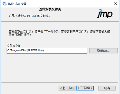 Specify Installation Folder