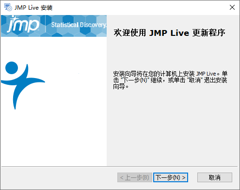 JMP Live Setup Wizard