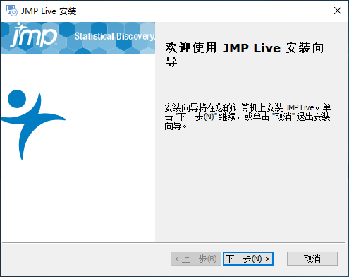 JMP Live Setup Wizard