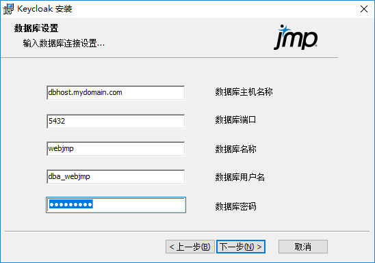 Configure Database Parameters