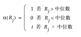 Equation shown here
