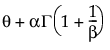 Equation shown here