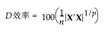 Equation shown here Equation shown here