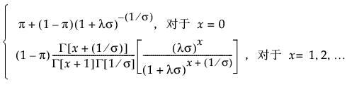 Equation shown here