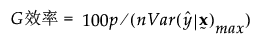 Equation shown here Equation shown here