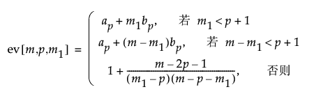 Equation shown here Equation shown here
