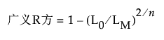 Equation shown here