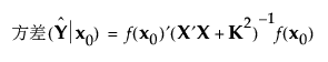 Equation shown here