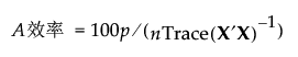 Equation shown here Equation shown here