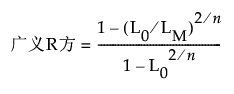 Equation shown here