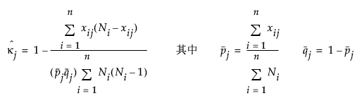 Equation shown here Equation shown here