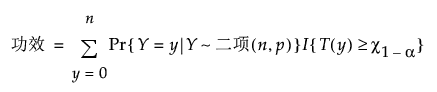 Equation shown here