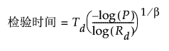 Equation shown here Equation shown here