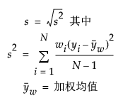 Equation shown here Equation shown here