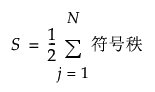 Equation shown here
