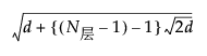 Equation shown here