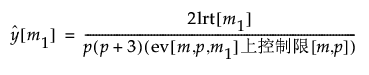Equation shown here Equation shown here