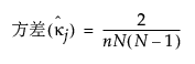Equation shown here Equation shown here