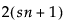Equation shown here