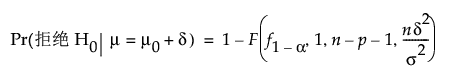 Equation shown here