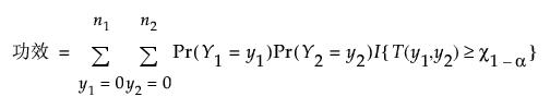 Equation shown here