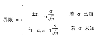 Equation shown here Equation shown here