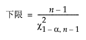 Equation shown here Equation shown here