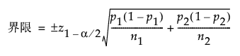 Equation shown here
