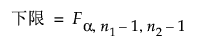 Equation shown here