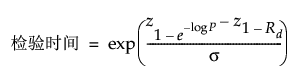 Equation shown here Equation shown here