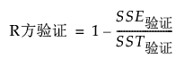 Equation shown here Equation shown here