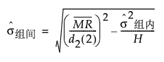 Equation shown here
