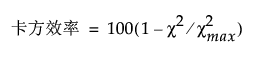 Equation shown here Equation shown here