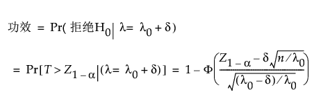 Equation shown here