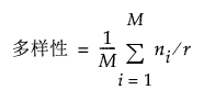 Equation shown here