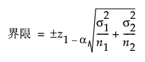 Equation shown here Equation shown here