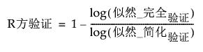 Equation shown here Equation shown here