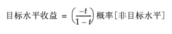 Equation shown here