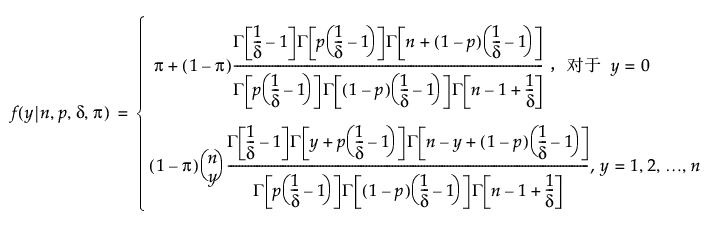 Equation shown here